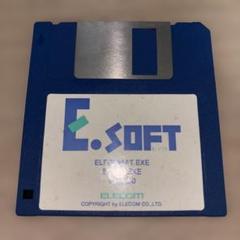【ジャンク】E.SOFT E-ソフト Ver.3.00 エレコムのサムネイル