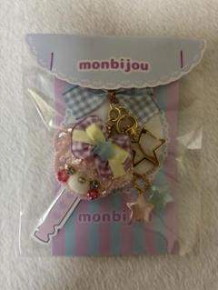 mon bijou 作家様 くま キーカバー ハンドメイド