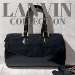 美品✨LANVIN COLLECTION ジャカード2WAYミニボストンバッグ