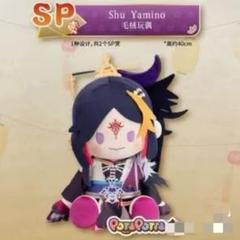 バンダイ 一番くじ にじさんじEN - Luxiem 第二弾 夏の流れ星 A賞 バンダイ 一番くじ にじさんじEN - Luxiem 第二弾 夏の流れ星