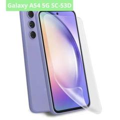 Galaxy A54 5G フィルム ギャラクシーSC-53D 保護フィルム