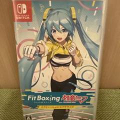 Switch Fit Boxing feat. 初音ミク ‐ミクといっしょにエ…
