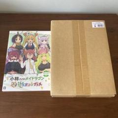 Switch 小林さんちのメイドラゴン 炸裂!!ちょろゴン☆ブレス 初回限定版