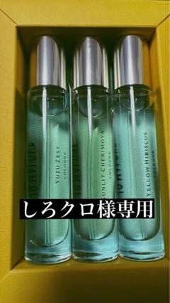 試してみた】ユズ ゼスト コロン Jo MALONE LONDONのリアルな