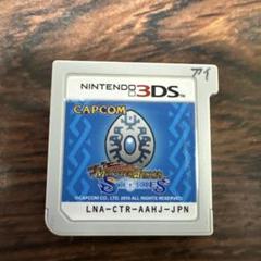 3DS モンスターハンター ストーリーズ