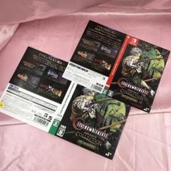 【送料無料】未使用品 Castlevania Advance パッケージ
