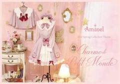 Amavel Magical Sweet Angelスカート　ピンク ◇Magical Sweet Angelシリーズ◇ | Amavel BLOG