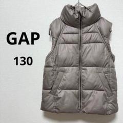 GAP ギャップ キッズ 子供 130 ダウンベスト アウター 女の子 男の子