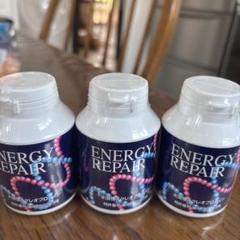 エナジーリペア　核酸　180粒　1個　energy rapair Amazon | ファイナルフューチャー エナジー リペア (Energy