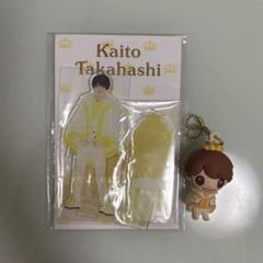 King&amp;Prince 高橋海人 髙橋海人★PVCキーホルダー 2025年最新】高橋海人 pvcの人気アイテム - メルカリ