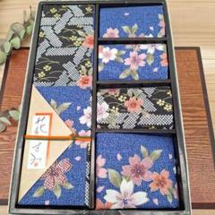 未使用品　座布団カバー　5枚組　綿100%　55cm×59cm　銘仙判　和柄