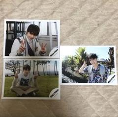 岸優太くん セット 即購入可 岸優太 公式うちわ セット売り｜Yahoo!フリマ（旧PayPayフリマ）