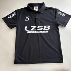 SALE‼︎ルース　新品　プラクティス上下セット　140 楽天市場】ルースイソンブラ 140の通販