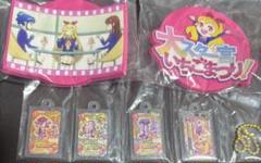 アイカツ ガチャガチャ リラフェアリーコーデ 星宮いちご ラバーコースター