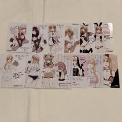 早い者勝ち！その着せ替え人形は恋をする ゲーマーズ 特典