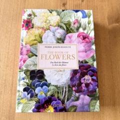 THE BOOK OF FLOWERS ピエール= ジョゼフ・ルドゥーテ - メルカリ