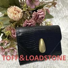トリフォールド ウォレット 三つ折り財布（財布