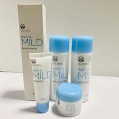 2022年最新】NU SKIN ニュースキン エクストラマイルド 洗顔、化粧水