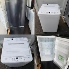 ★地域限定販売★　家電セット　東芝ノンフロン冷凍冷蔵庫＆ヤマダ全自動電気洗濯機 ☆地域限定販売☆家電セット東芝ノンフロン冷凍冷蔵庫＆ヤマダ全