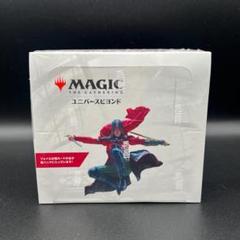 【未開封】MTG アサシンクリード ビヨンド・ブースター 日本語版 1BOX Amazon.co.jp: マジック：ザ・ギャザリング『アサシンクリード