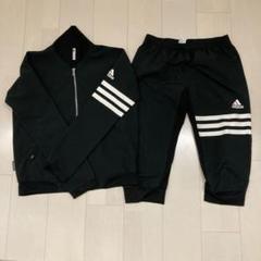 美品 adidas 伊勢丹 CLIMALITE セットアップ ストレッチグレーM 美品 adidas 伊勢丹 CLIMALITE セットアップ ストレッチグレーM