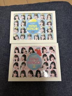 2025年最新】hinabingoの人気アイテム - メルカリ