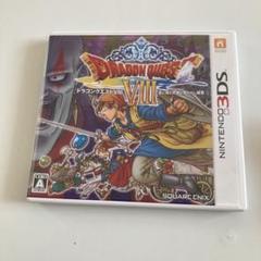 初回生産特典 いにしえのロトの剣 ドラクエ8 3DSドラゴンクエストVIII いにしえのロトの剣を装備！初回特典を入手するには？：3DS