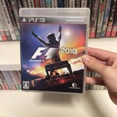 F1 2010