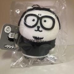 闇金ウシジマくん 原画展 ナガノのくま ちいかわ コラボ ぬいぐるみ ナガノ ちいかわ」ナガノ先生によるコラボグッズに驚き！「闇金ウシジマ