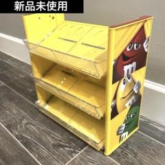 2025年最新】エムアンドエムズ ディスプレイの人気アイテム