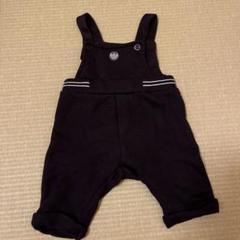 新品　タグ付き　エンポリオアルマーニ　ダウンロンパース　カバーオール EMPORIO ARMANI EA8 KING SIZE 大きいサイズのエンポリオ