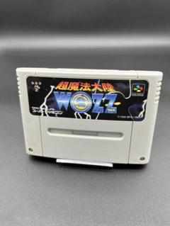 2025年最新】魔法大陸 wozzの人気アイテム - メルカリ