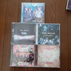 Blu-Billion Colours Regular Edition With Bonus | eBay