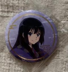 響け！ユーフォニアム 缶バッジ「引力」 高坂麗奈 4個セット