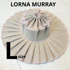 美品 lorna murray ローナマーレイCapriハット adult L