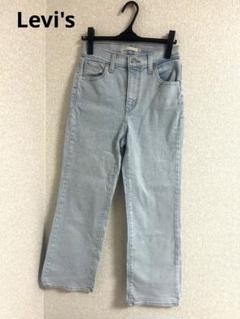 Levi's☆HIGH WAISTED CROP フレア HIGH LIGHT