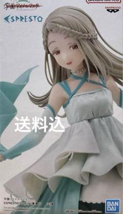 2025年最新】学園アイドルマスター フィギュアの人気アイテム