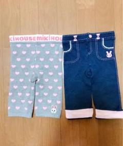 ミキハウス スパッツ パンツ