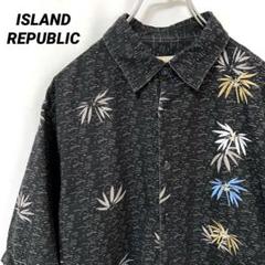 N-5041 ISLAND REPUBLIC 古着 アロハシャツ シルク混刺繍L