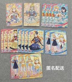 ひみつのアイプリ　スポーティバレエコア　じゅりあ　エターナルジュエルブルーピンク
