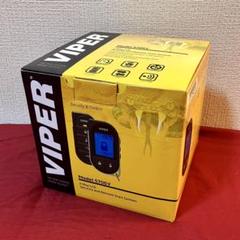 2025年最新】リモコン バイパー viperの人気アイテム - メルカリ