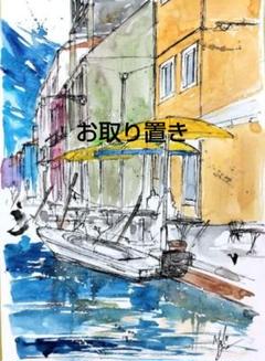 即日発送 原画#2818 ドローイング 水彩画 パラソル ベネチア 黒猫 絵画
