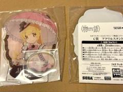 セガくじ C賞 アクリルスタンド 忍野忍B 1点