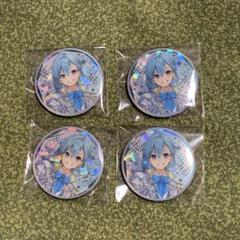【人気沸騰】 すとぷり 9周年 プレミアム缶バッジくじ 缶バッジ 等身 ころん その他