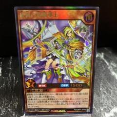 Amazon | 遊 戯 王 プレイマット ラッシュデュエル 破滅の竜魔導