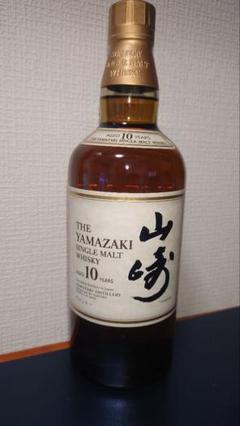 値下げ中　山崎 10年 シングルモルトウイスキー180ml 未開封 SUNTORY 【メーカー終売商品の為、激レア！】 サントリー 山崎10