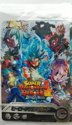2025年最新】ドラゴンボールヒーローズ パラレル 未開封の人気