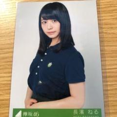 乃木坂 生写真 欅坂 欅坂46グループ写真集『21人の未完成』の大胆なSNS施策 『乃木撮