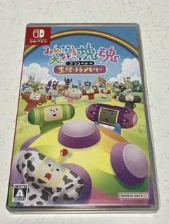 みんな大好き塊魂アンコール+ 王様プチメモリー Switch