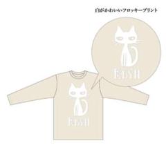 【新品未使用】HYDE 黒ミサ2024 Edyh ロングスリーブＴシャツ　M LONG SLEEVE T-SHIRT (BLACK) – HYDE ONLINE STORE